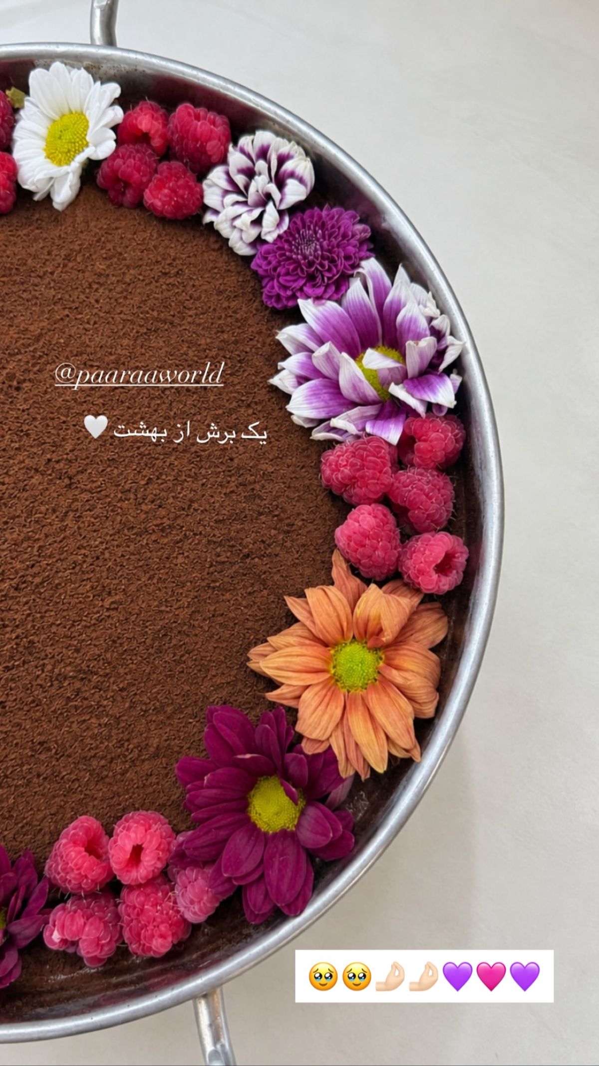نظر مشتری