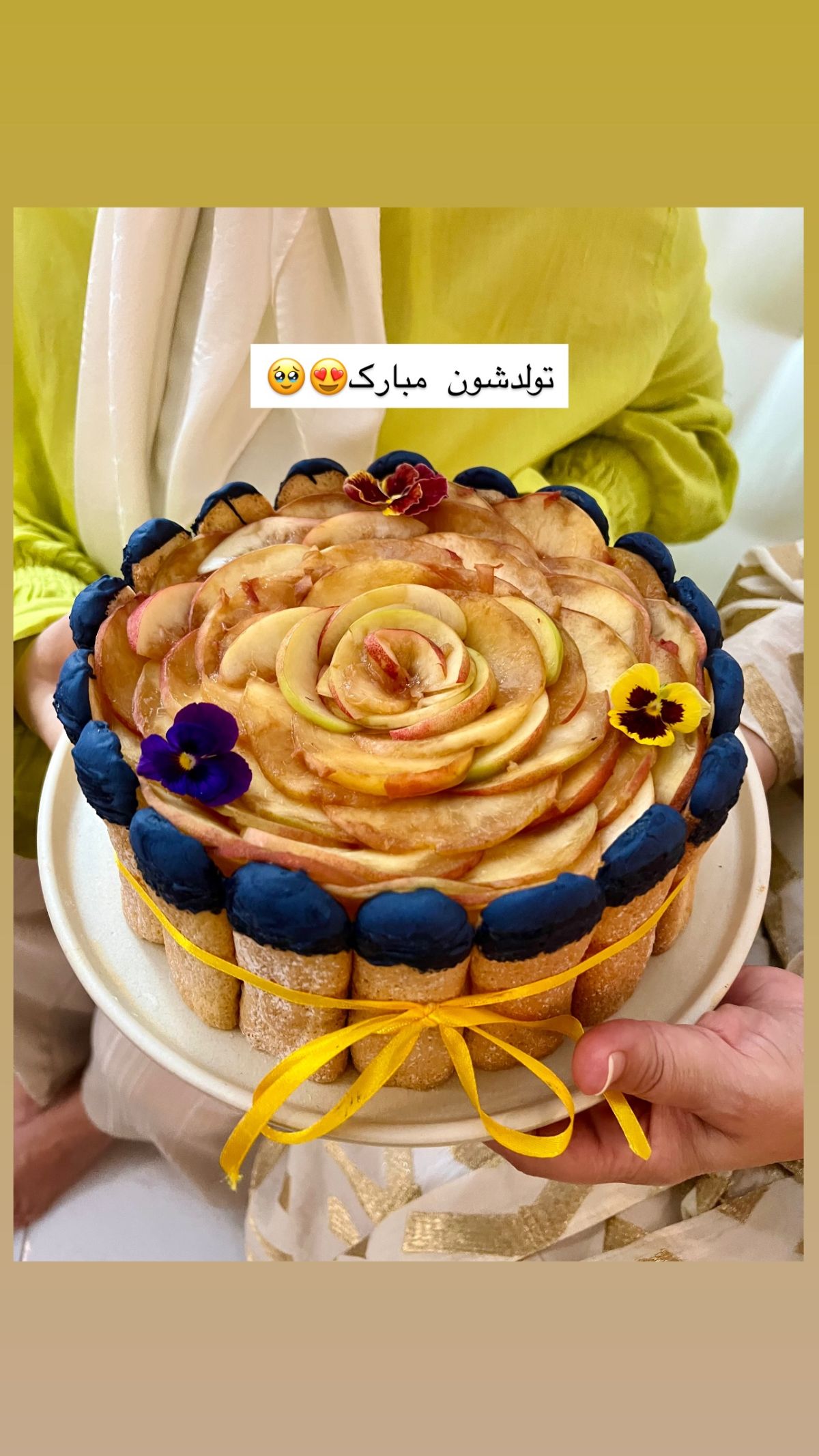 نظر مشتری